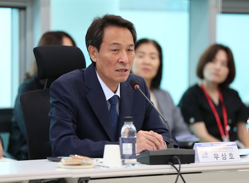 우상호 강원도지사가 10일 원주에 위치한 강원혁신도시발전지원센터에서 강원혁신도시 공공기관장 간담회를 열고 상생협력 강화 방안을 논의했다. 강원자치도 제공