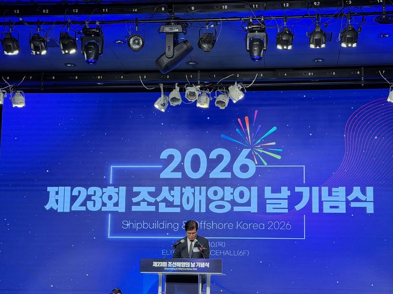 이상균 한국조선해양플랜트협회장이 10일 서울 양재동 엘타워에서 열린 '제23회 조선해양의 날'에 참석해 기념사를 하고 있다.사진=정원일 기자
