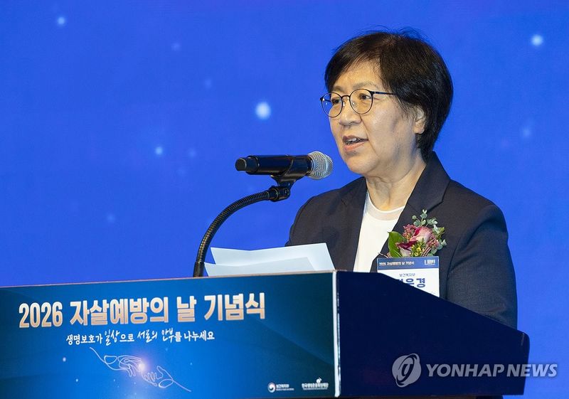 발언하는 정은경 보건복지부 장관 (출처=연합뉴스)