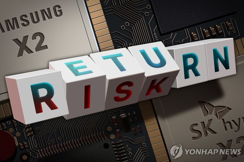 단일종목 레버리지 ETF (PG) (출처=연합뉴스)