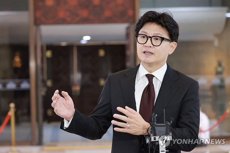(출처=연합뉴스)