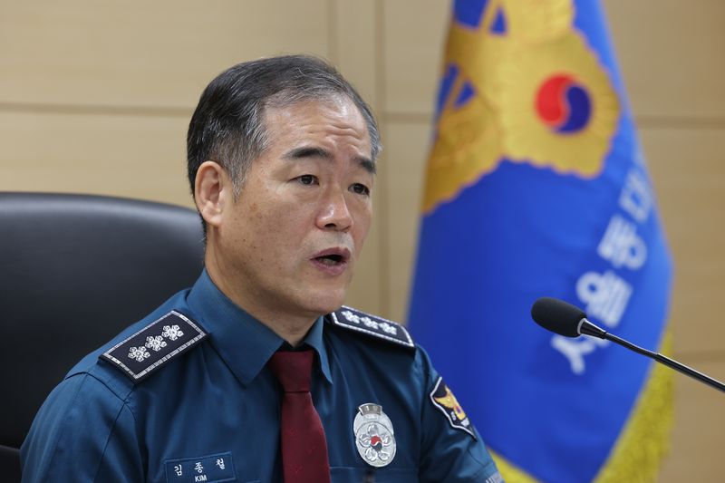김종철 경찰청장 직무대행이 10일 서울 동대문경찰서에서 열린 개정 형소법 시범관서 현장 수사관 간담회에서 발언하고 있다. 연합뉴스