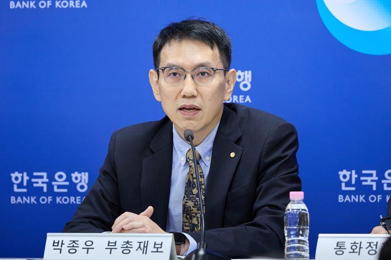 박종우 한국은행 부총재보가 10일 서울 중구 한국은행에서 열린 통화신용정책보고서 설명회에서 발언하고 있다. 한국은행 제공