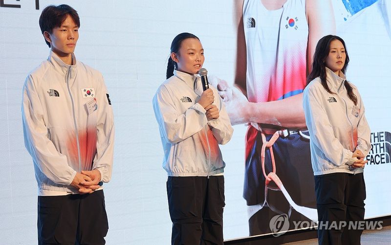 각오 밝히는 서채현 (출처=연합뉴스)