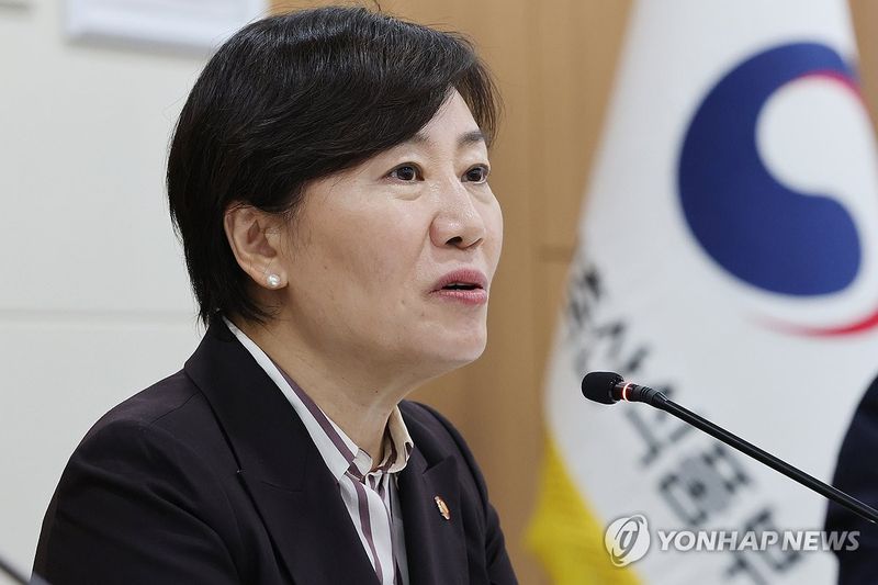 답변하는 송미령 농식품부 장관 (출처=연합뉴스)