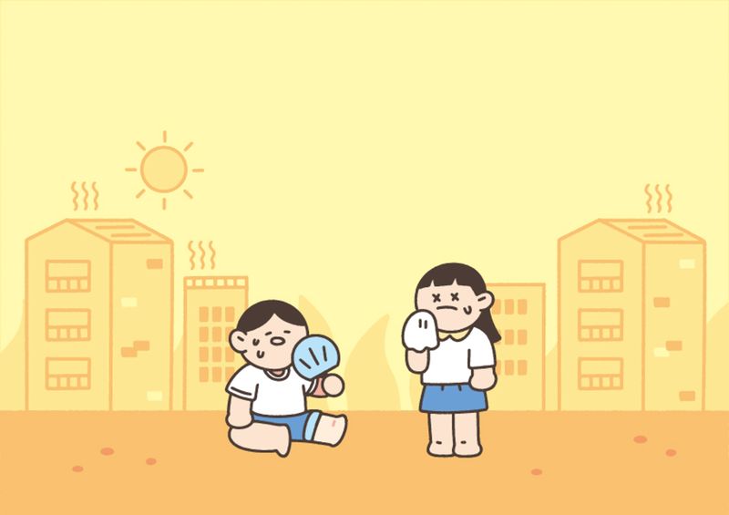 사진=게티이미지뱅크
