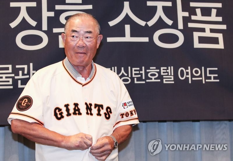 '3000안타 타자' 일본 야구 전설 장훈 별세