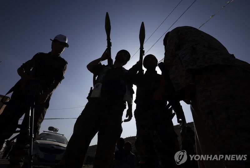 후티 반군 대원들.연합뉴스