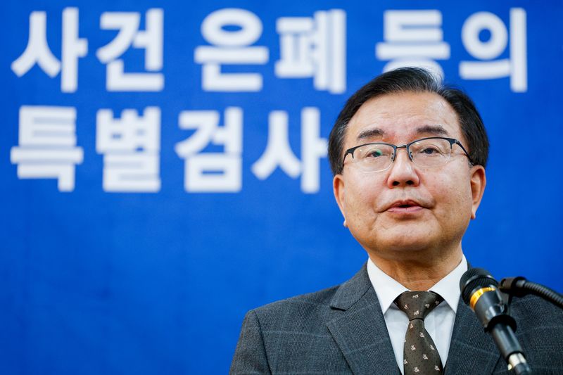 순직해병 특검팀 이명현 특별검사. 2025.11.28 ⓒ 뉴스1 안은나 기자