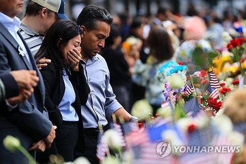 9·11 25주년 추모식 (출처=연합뉴스)