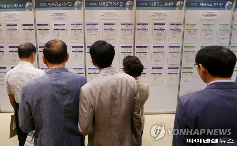 사진=연합뉴스
