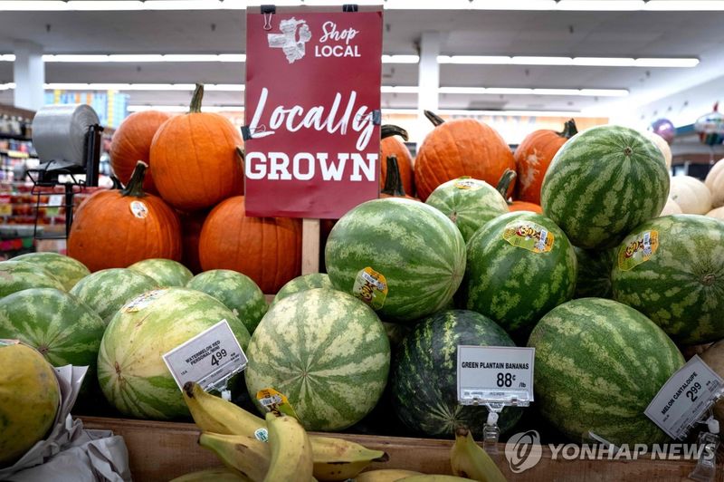 미국 시카고 슈퍼마켓 (출처=연합뉴스)