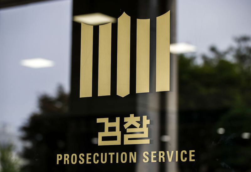 [서울=뉴시스] 정병혁 기자 = 의료기기 업체로부터 뇌물을 수수한 혐의를 받는 백종헌 국민의힘 의원의 전직 보좌관이 구속됐다. 사진은 서울 서초구 서울중앙지방검찰청의 모습. 2026.09.12. jhope@newsis.com