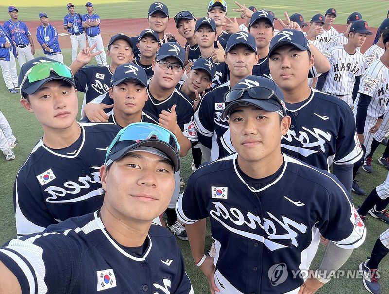 연합뉴스