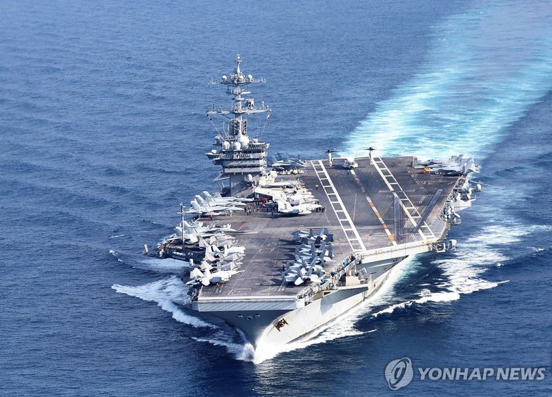 미 핵항모 조지 워싱턴함 (출처=연합뉴스)