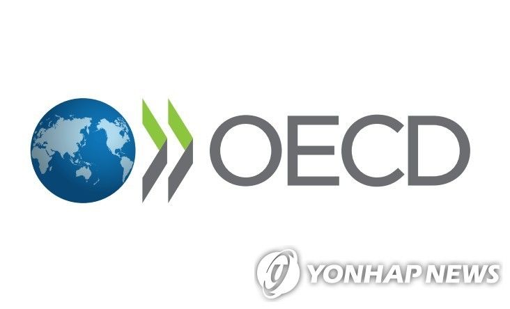 OECD 로고 (출처=연합뉴스)
