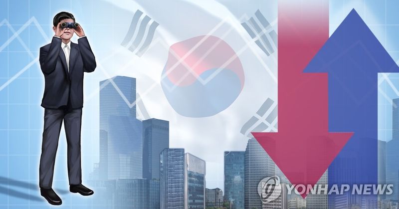 한국경제 전망 (PG) (출처=연합뉴스)