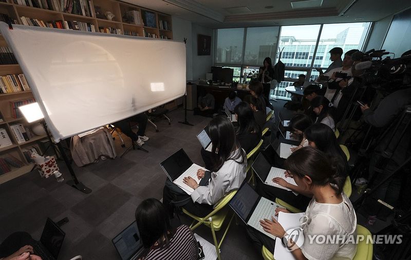 제넨셀·세종메디칼 주가조작 피해자의 발언 (출처=연합뉴스)