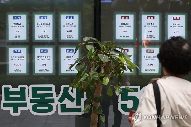 아파트 전세가격 상승 (출처=연합뉴스)