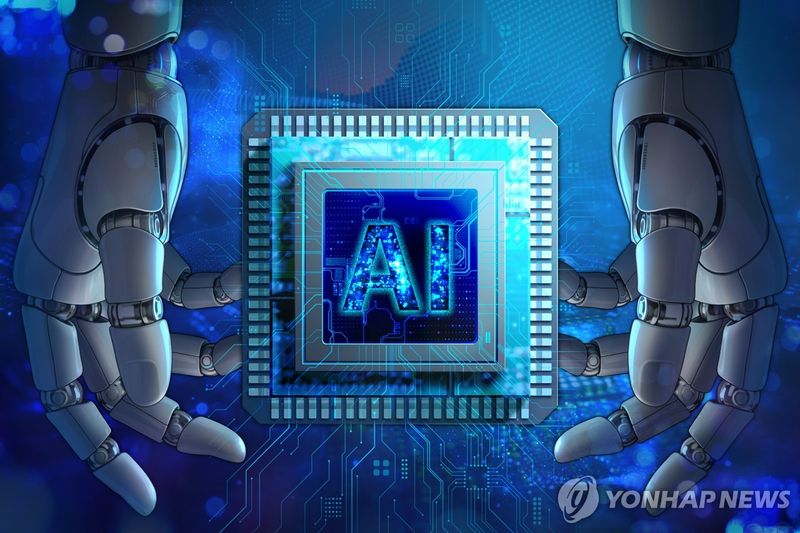 인공지능(AI) (PG) (출처=연합뉴스)