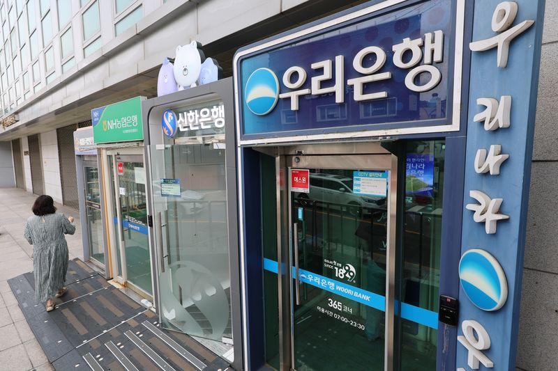 연합뉴스
