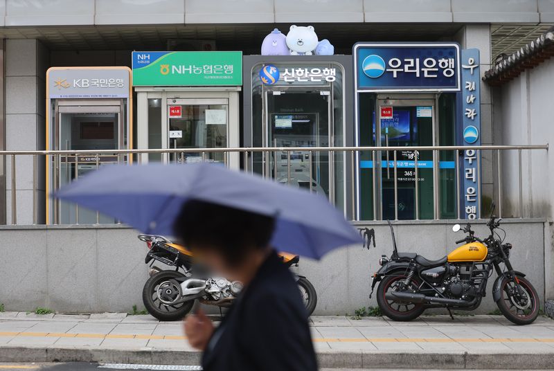 연합뉴스
