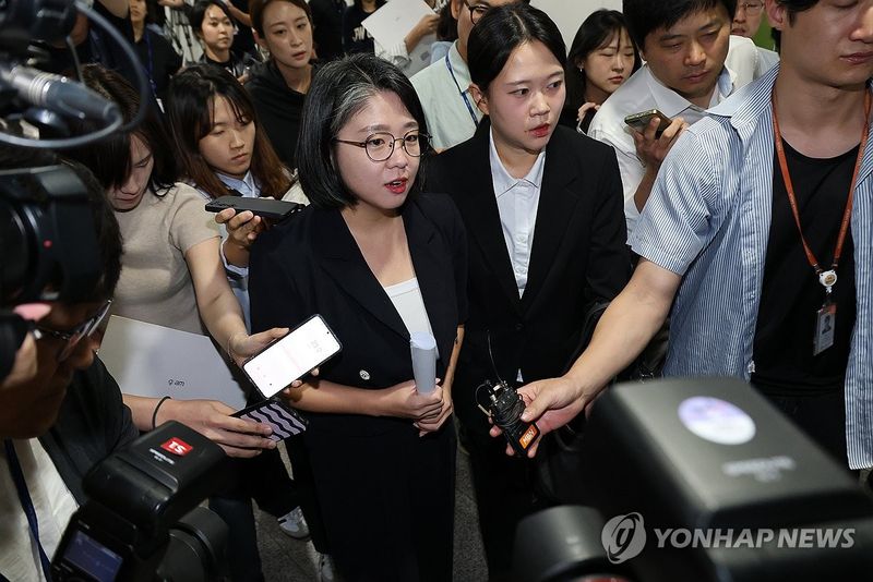 용혜인 성평등가족부 장관 후보 자진사퇴 (출처=연합뉴스)