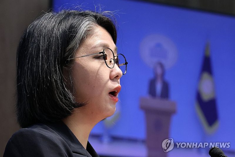 용혜인, 성평등가족부 장관 후보직 사퇴 선언 (출처=연합뉴스)