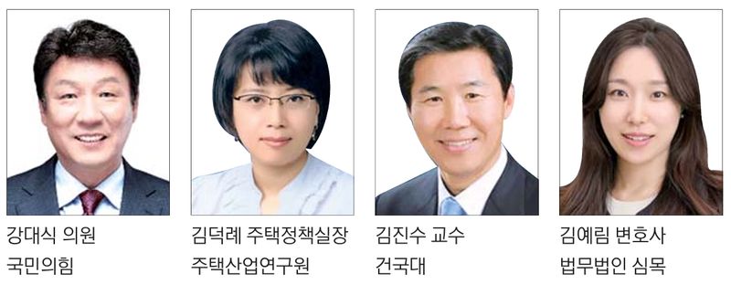 "의견서 한장으로 끝나선 안돼… 철저한 사후관리체계 마련을" [허울뿐인 공사비 검증 (하)]