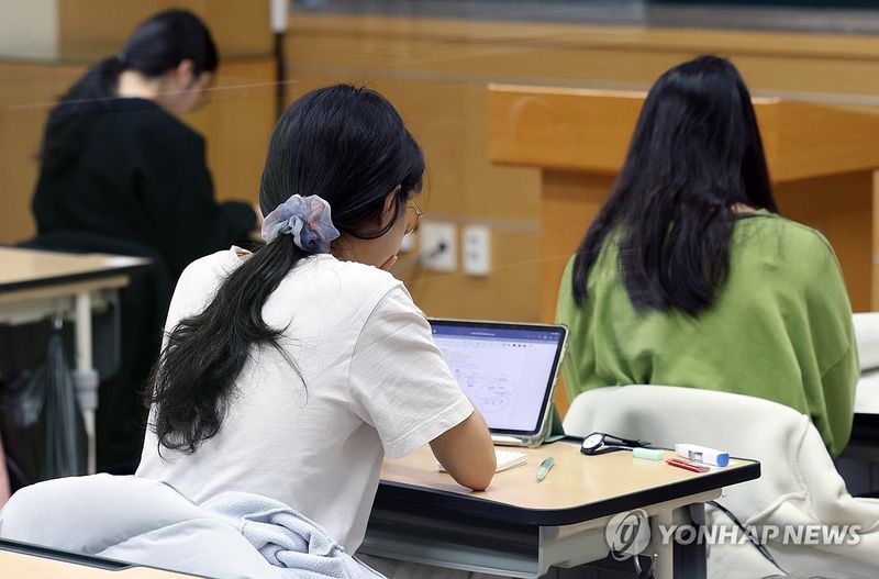 32년 만에 '원정 수능' 탈출… 부산 전역에 고시장 생겼다