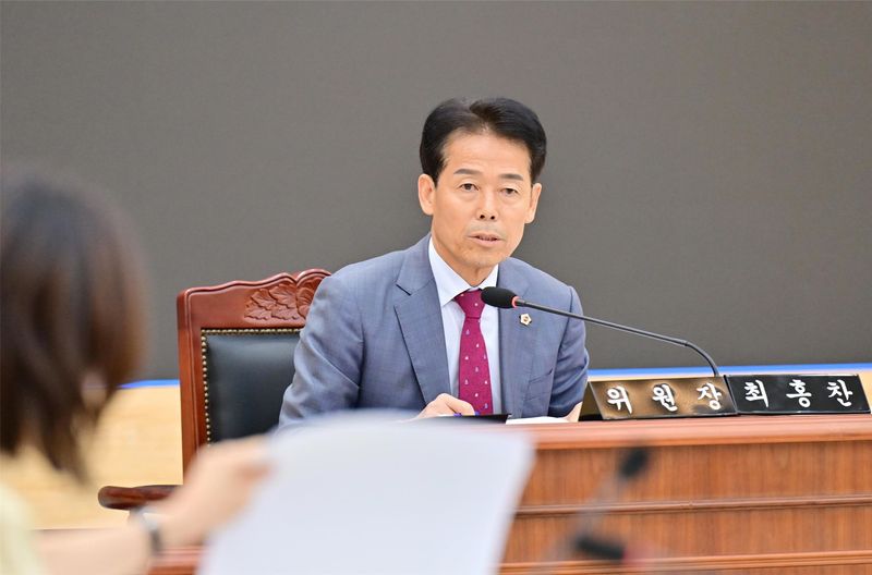 제10대 부산시의회 예산결산특별위원회 회의 현장 부산시의회 제공