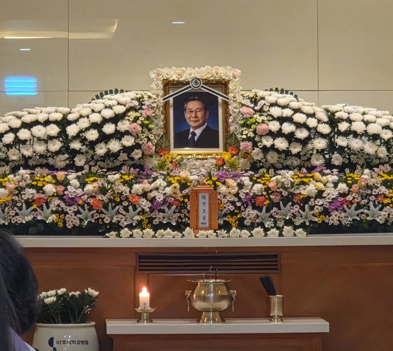 12·12 군사반란과 5·18 민주화운동 당시 유혈 진압에 관여한 정호용 전 국방부 장관이 13일 오전 사망했다. 사진은 이날 경기 수원시 아주대병원 장례식장에 마련된 정 전 장관의 빈소. /사진=연합뉴스