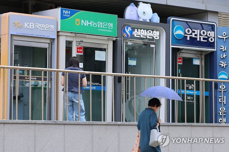 (출처=연합뉴스)