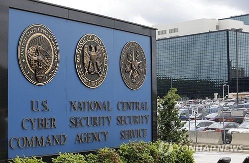 미국 국가안보국(NSA) 입구의 표지판. 연합뉴스