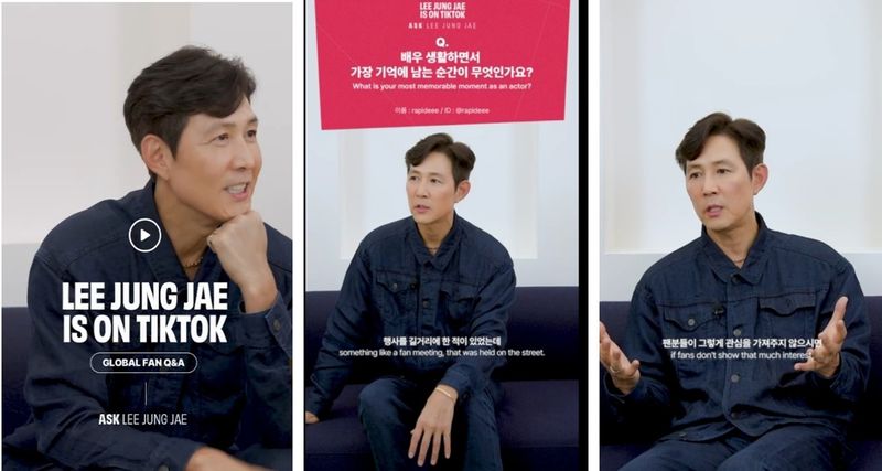 이정재 틱톡 글로벌 소통.