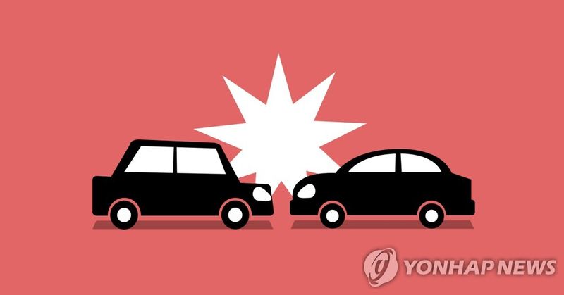 연합뉴스