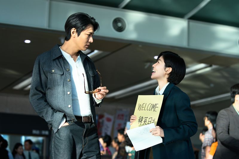 영화 '암살자(들)' 보도스틸. 하이브미디어코프 제공