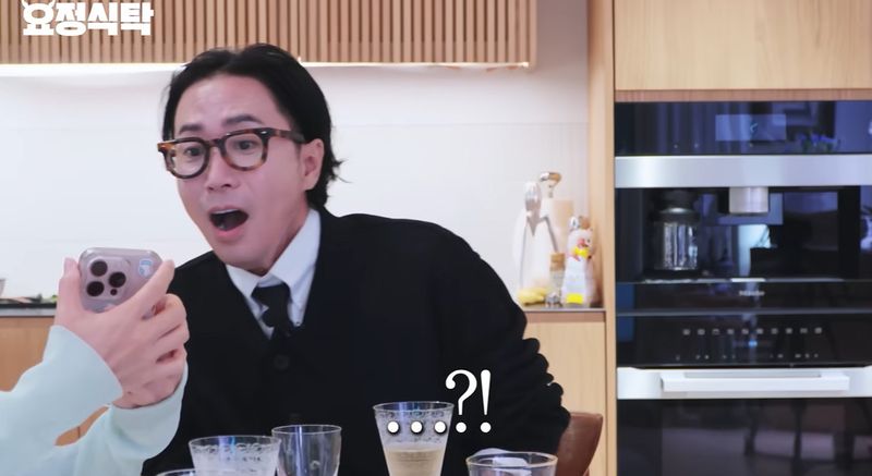 유튜브 '요정재형'