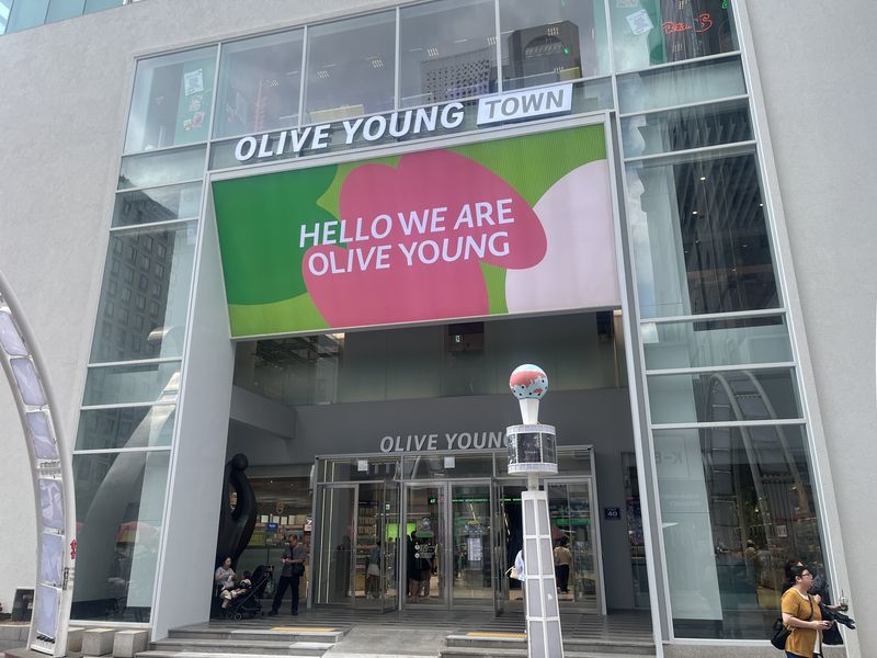 올리브영 부산 남포 타운 매장 전경 ⓒ 뉴스1 박혜연 기자