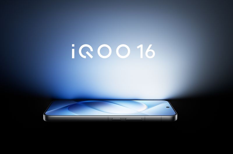 삼성디스플레이의 '2K+165Hz' 스마트폰 OLED가 탑재된 'iQOO 16'. 삼성디스플레이 제공