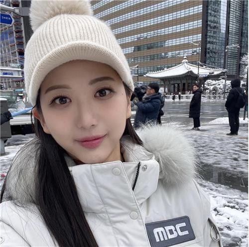MBC 기상캐스터로 일한 고(故) 오요안나. /사진=연합뉴스