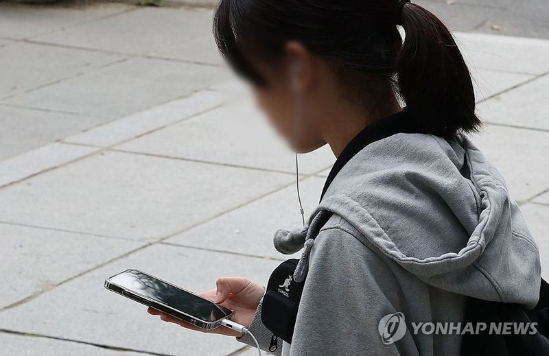 자료사진.연합뉴스