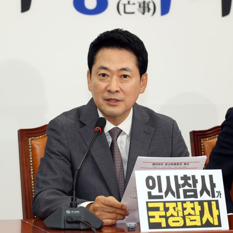 국민의힘 장동혁 대표가 14일 국회에서 열린 최고위원회의에서 발언하고 있다. 사진=서동일 기자