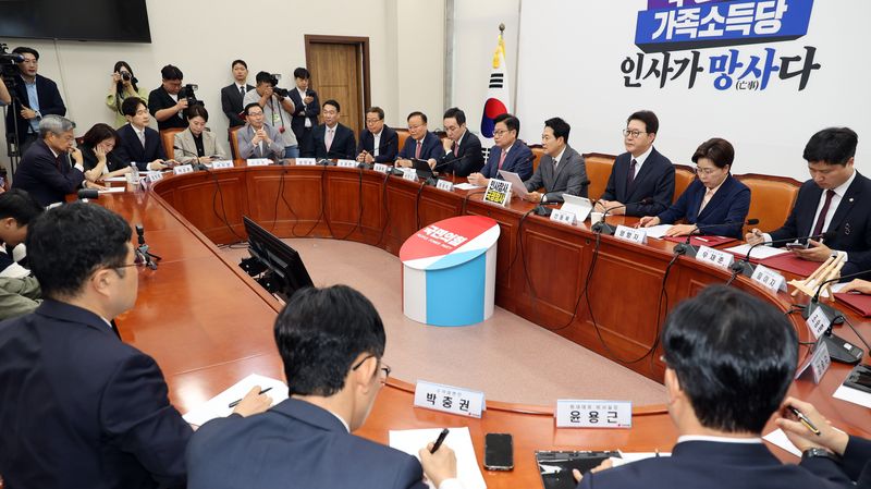 [현장영상] 정점식 