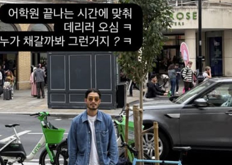 "내가 아직도 그렇게 좋니"…결혼 12년차 장윤주, 연하 남편의 넘치는 사랑 자랑