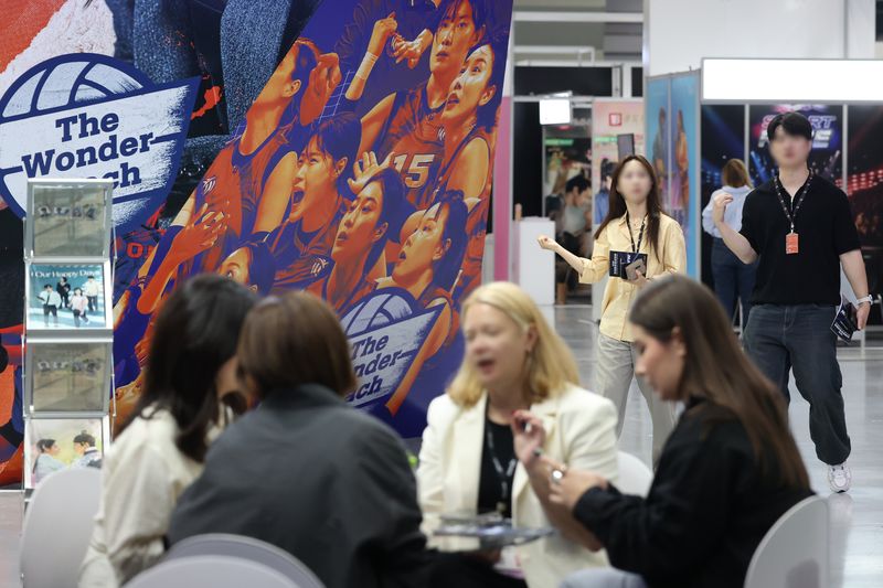 BCWW 2026 개막. 연합뉴스