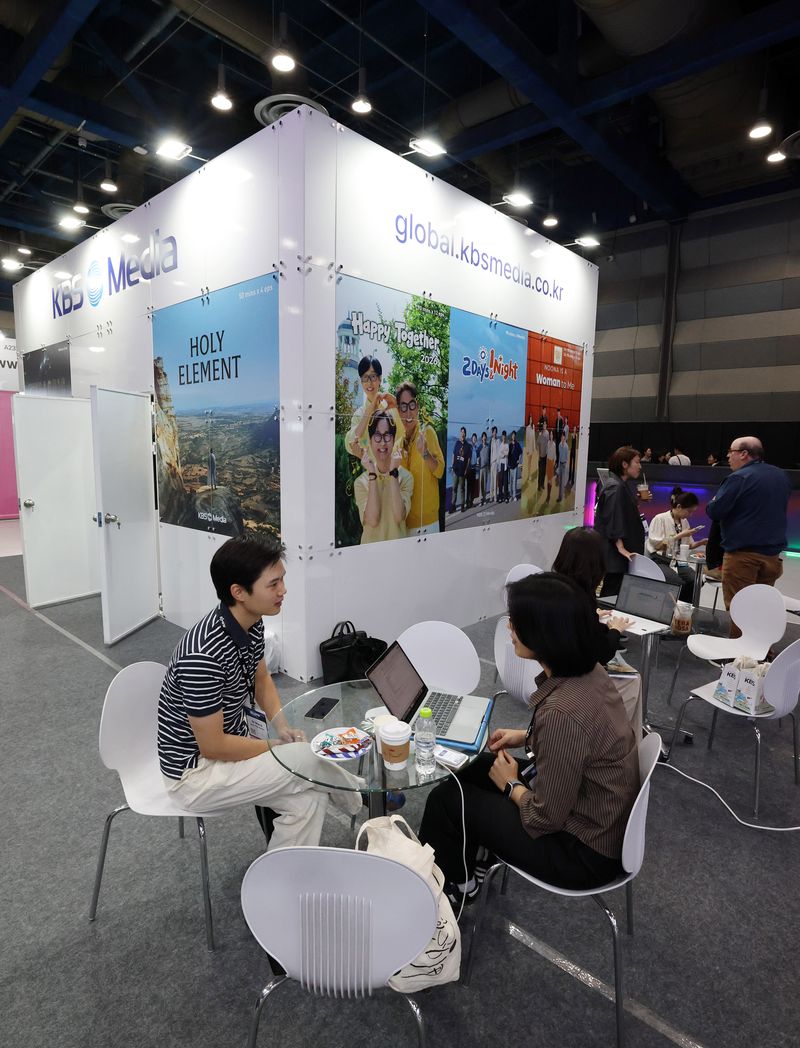 14일 서울 강남구 코엑스에서 국제방송영상마켓(BCWW)이 열리고 있다. 연합뉴스