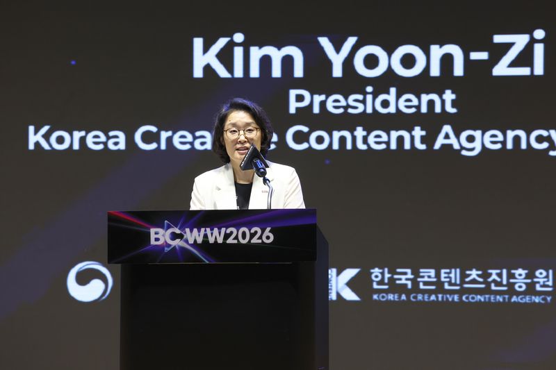 감윤지 한국콘텐츠진흥원장이 14일 서울 강남구 코엑스에서 열린 국제방송영상마켓(BCWW) 콘퍼런스에서 인사말을 하고 있다. 연합뉴스
