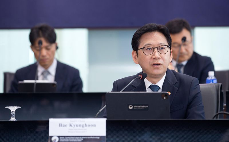 배경훈 부총리 겸 과학기술정보통신부 장관이 지난 14일 서울 중구 서울중앙우체국에서 열린 '한-중앙아시아 미래 AI 과학기술 파트너십 장관회의'에서 개회사를 하고 있다. 과기정통부 제공