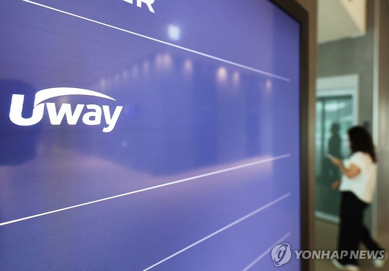 이기정 대교협 회장 수시 원서 접수 시스템장애 사과…"피해 수험생 구제절차 마련"
